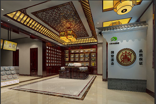 微山古朴典雅的中式茶叶店大堂设计效果图